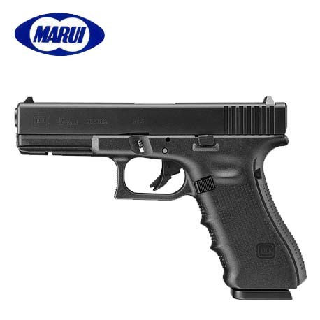 Tokyo Marui Glock 17 Gen 4 Pistola 6MM Gas BLOW BACK - Armas