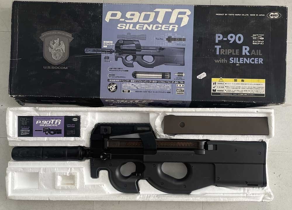 Tokyo Marui P-90TR silence - OUTLET - Armas de Colección