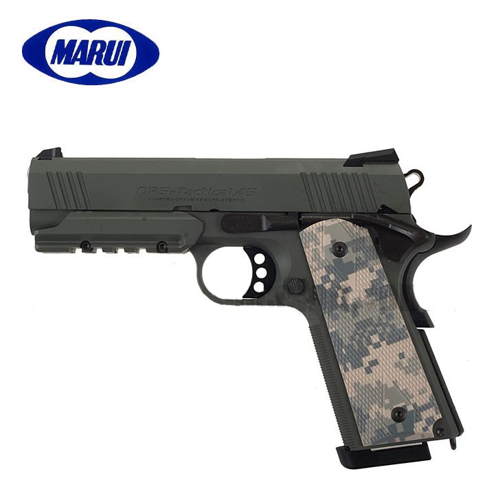 Tokyo Marui USP Pistola 6MM GAS - Armas de Colección