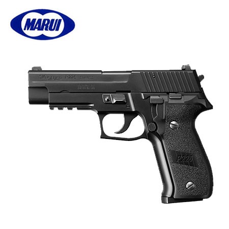 Tokyo Marui SIG SAUER P226 RAIL - Armas de Colección